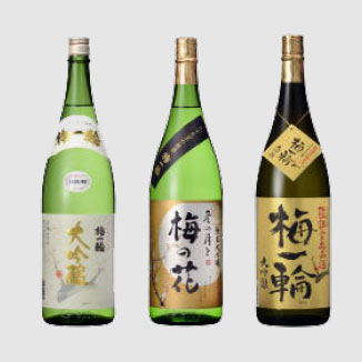 梅一輪の日本酒ラインナップ